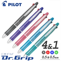 ドクターグリップ　4+1多機能ペン ボールペン0.5+シャープ0.5