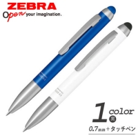 ゼブラ　スタイラス C1 ボールペン+タッチペン 0.7mm