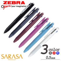 サラサ3B　3色ボールペン　0.5ミリ　ジェルインク