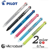 アクロボール2細字　2色ボールペン　0.7