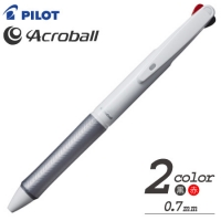 アクロボール2細字　2色ボールペン名入れ専用白軸　0.7