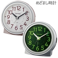 リズム時計　記念品　名入れ　リズム時計（RHYTHM）めざまし時計 ピュアライトR663　8RE663SR