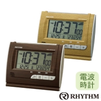 RHYTHM(リズム時計)デジタル電波時計 フィットウェーブD165
