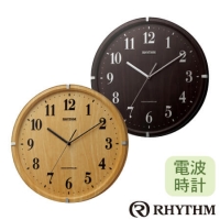 RHYTHM(リズム時計)掛け時計 ライブリーエミリ501SR（電波時計）