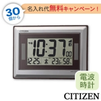 CITIZEN()Ȼ 8RZ182 顼Ÿ