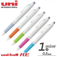ユニボール RE（アールイー)消せるボールペン 0.5ｍｍ 名入れ専用白軸