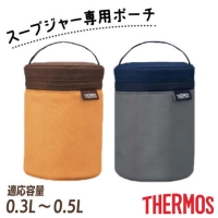 THERMOS ⥹ ץ㡼ݡREC-002