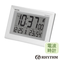 RHYTHM(リズム時計)デジタル電波時計 フィットウェーブD175