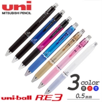 ユニボール RE3（アールイー)消せるボールペン　3色　0.5ｍｍ