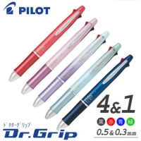 ドクターグリップ4 1細字 多機能ペン 4色ボールペン0 5 シャープ0 3は粗品 記念品の 名入れ110番