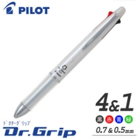 ドクターグリップ4+1細字　多機能4色ボールペン0.7+シャープ白軸