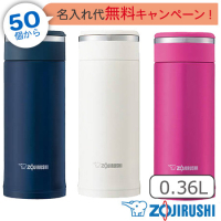 ݰ ƥ쥹ޥ TUFFSM-JF36 0.36L