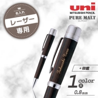 ボールペン 名入れ人気ランキング 名入れ110番