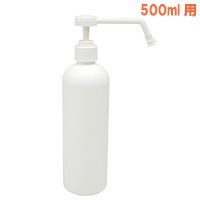 ͤؤѥץ졼ݥƴ 500ml