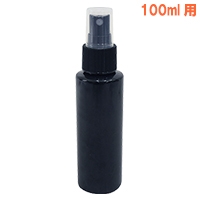 ץ졼ƴ100ml 