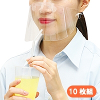 ꥢȥޥ10