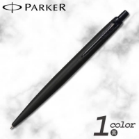 パーカー　ジョッター　XL　モノクローム ブラック BT ボールペン