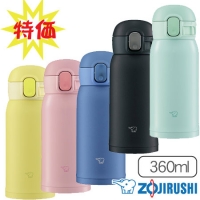 ݰ ƥ쥹ޥ TUFF󥿥åסSM-WA360.36L
