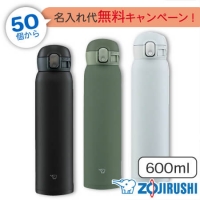 ݰ ƥ쥹ޥ TUFF󥿥åסSM-WA600.6L