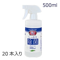 äݥ륳륹ץ졼500mlۥ磻ȥΥ롡20ܥå