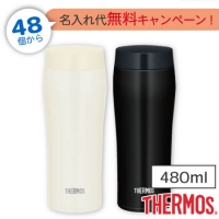 THERMOS ⥹Ǯ֥顼JOE-4810.48L