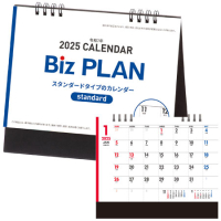 奫Biz PLAN̾ߡ