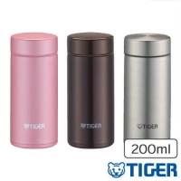TIGER（タイガー） 真空断熱ボトル　0.2L MMP-K020