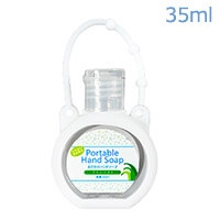 Ǥϥɥ35ml