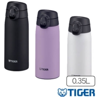 TIGER（タイガー）　真空断熱ボトル　0.35L MCT-K035