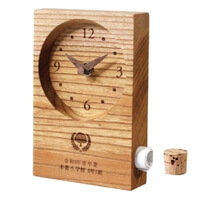 mirai（名入れ代込み）木製時計