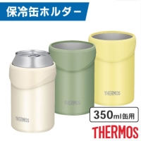 THERMOS ⥹̥ۥJDU-350350ml