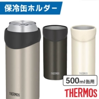 THERMOS ⥹̥ۥJDU-500500ml