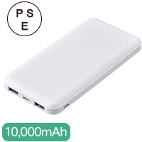 Х뽼Ŵ 10000mAh