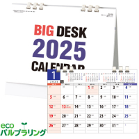 奫BIG DESKʥǥޥɰߡ