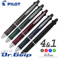 ドクターグリップ4+1細字　多機能ペン　4色ボールペン0.5+シャープ0.5