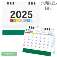 奫ɥʣ6