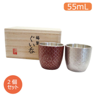 ܼ⤰ ֹڥ55mL