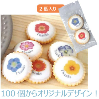 ꥸʥץ 󥰥å 30mm2ĸ