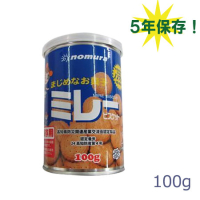 ¸ѥߥ졼ӥå100