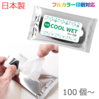 åȡ䴶륦å10硡