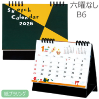奫ްƥ B6