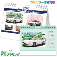 奫Nostalgicʥǥޥɰߡ