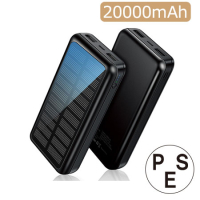 顼ХХåƥ꡼20000mAh