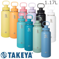 TAKEYAƥ֥饤2 1.17L