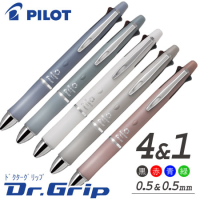 �ɥ���������å�4+1��¿��ǽ�ڥ�4���ܡ���ڥ�0.5+���㡼��