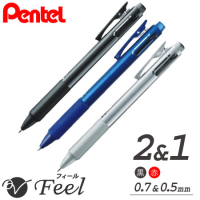 ӥ˥㡡ե롡2ܡڥ+㡼ס 0.7+0.5