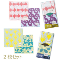 伊砂文様 かや織りふきん2枚組 伊砂文様 かや織りふきん2枚組