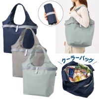 �����ȡ�����ե쥸�ǻȤ��䤹������ѥ��ȥ����顼�ޥ륷���Хå�