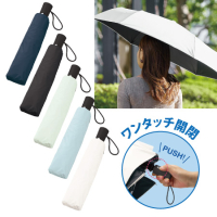 ưļ׸ޤꤿ߻ ʥࡼǼס