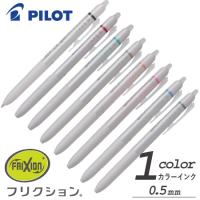 �եꥯ�����Waai���ܡ���ڥ�0.5����